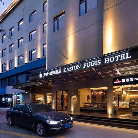 Kasion Pugis Hotel Yiwu  Zewnętrze zdjęcie